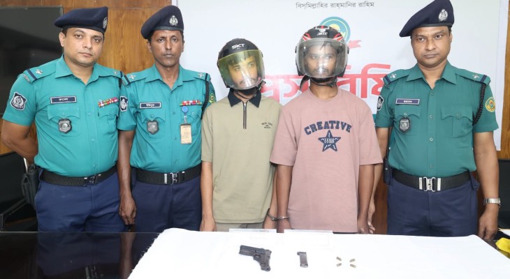 ডেভিড ইমনের দুই সহযোগী অস্ত্র-গুলিসহ গ্রেপ্তার, বায়েজিদে সিএমপির অভিযান।